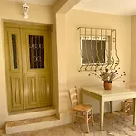 Gaea Appartement *